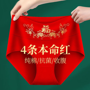 �������tɫ��ѝŮ�����ո������־�͸�����\Ůʿ����ѝ�S��ֱ�N