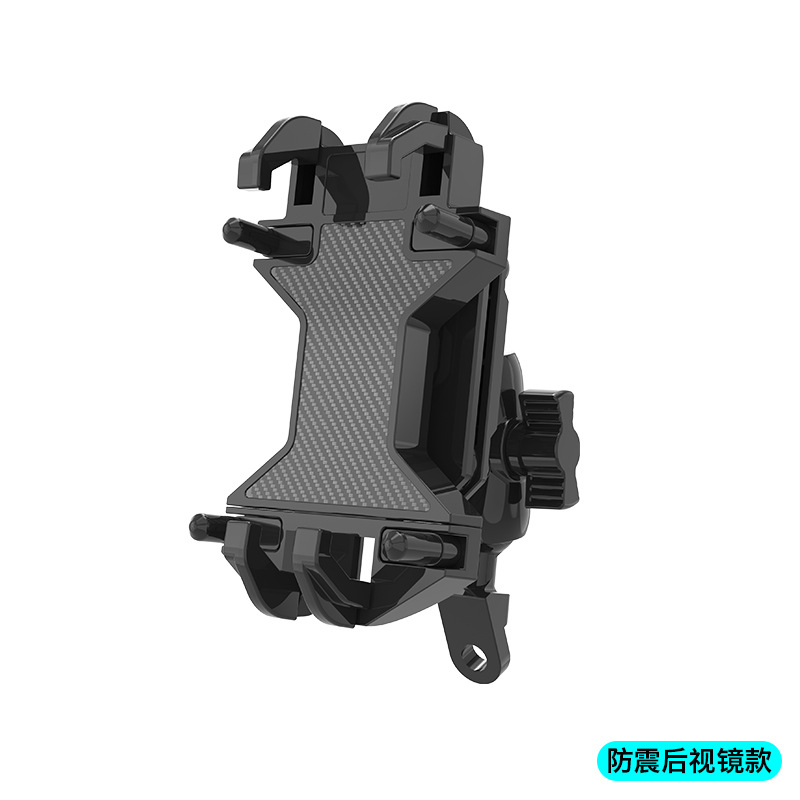 Nuevo soporte del teléfono móvil del coche eléctrico de la motocicleta selección de una mano y lugar 360 ° que gira la navegación del amortiguador de choque del coche de la mano