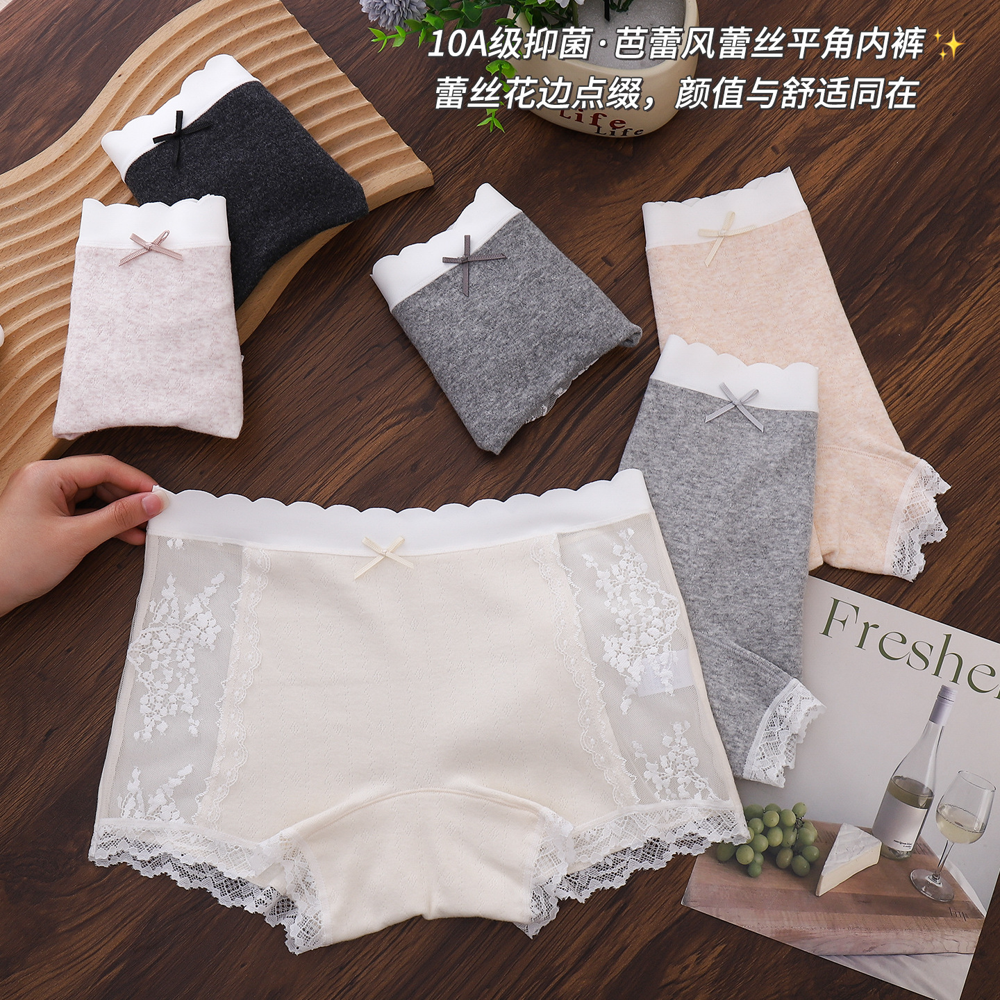 Sweet and Sexy Lace Boxer Briefs for Women, Pure Cotton, Comfortable, Breathable, Antibacterial Crotch, Pure Lust Style, Large Size Boxer Briefs for Women