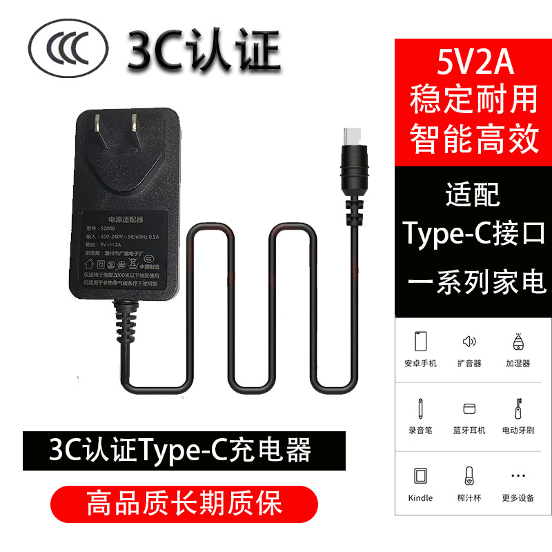 微信图片_20240904100219