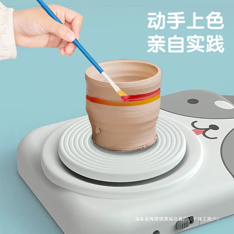 6BVQ软陶泥土儿童电动陶艺机小学生工具套装儿童diy手工制作油性