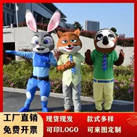 Crazy Animal City Cos Мультяшный костюм Джуди Кролик Ник Лиса Ленивец Ходячий стол Представляет Актуную куклу