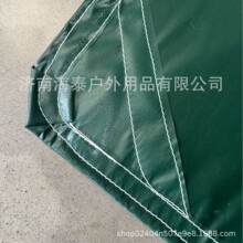 �Ӻ�610g������pvc�T���Ͳ���ˮ������ȼ����؛���w���S�����l