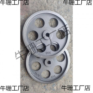 Ordinary 220-400 Single Groove Pulley Belt Pulley Flywheel Non-Standard Pulley Spraying Machine Extruder Wheel