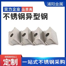 不锈钢冷拉异型钢304小型轨道钢椭圆半圆T型钢精密异型导轨滑块