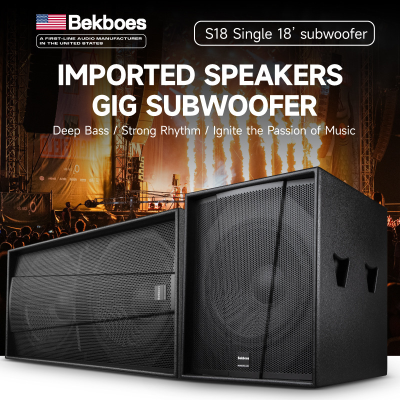 S218 professional stage performance bar entertainment sound single 18 inch double 18 inch high power subwoofer speaker