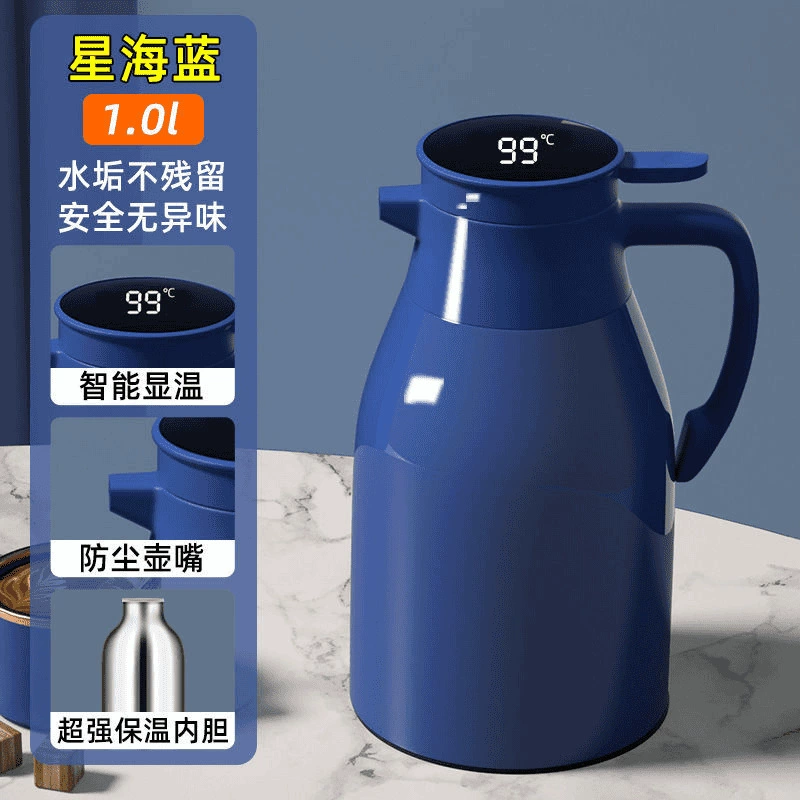 Thermos, capacious teapot, cute thermometer for students, simple and elegant design