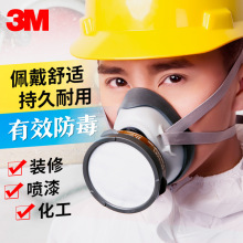 3M1201߉mbrșֹIۉmַo