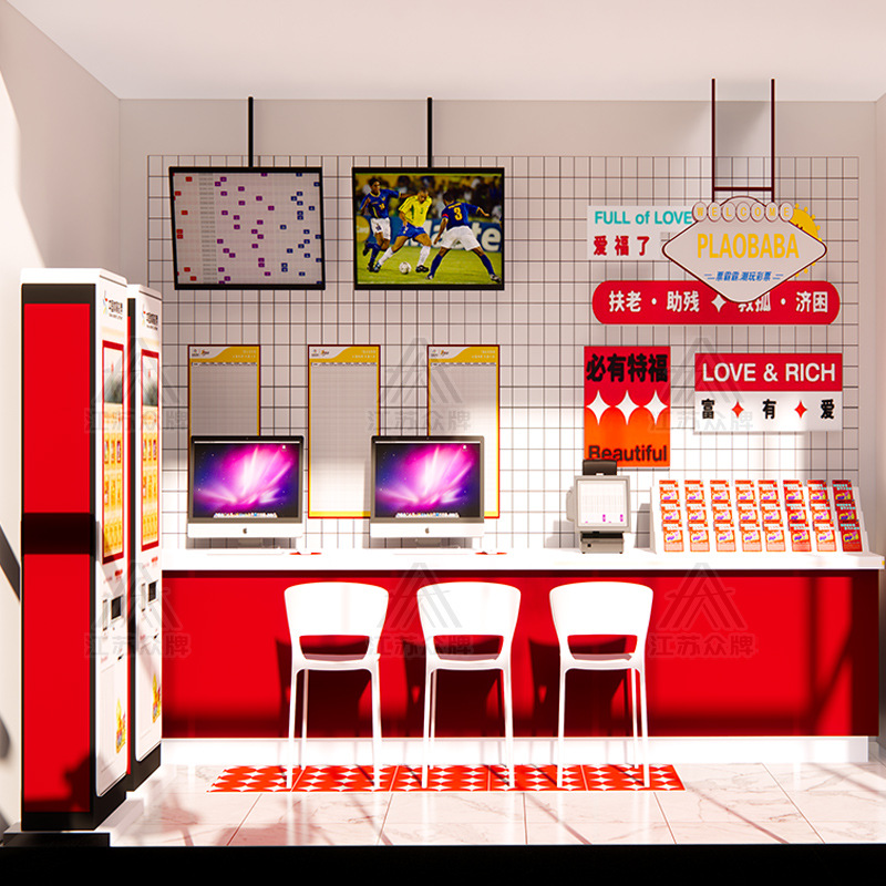 Contenedor casa móvil tienda cafetería tienda de té con leche coche de aperitivos calle comercial quiosco escénico B & B