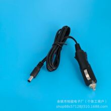 �S�Ҵ��������c�����DDC�^5521����o���c�������DDC��12V24Vͨ��
