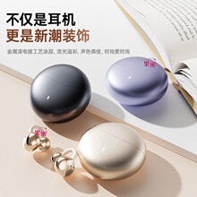 无线蓝牙耳机骨传导不入耳夹耳式超长续航大电量适用华为苹果小米