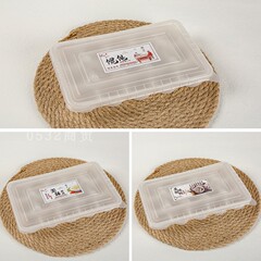 粘着ラベルは手作りシールです。
