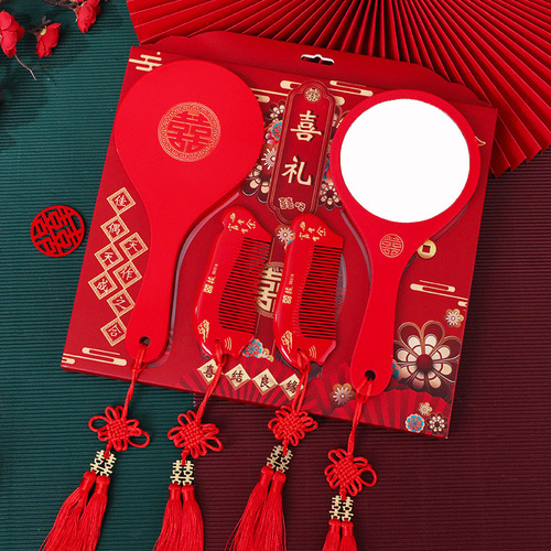 Wedding wooden comb, mirror, pair of wedding bride's dowry, newlywed comb set, wedding supplies collection