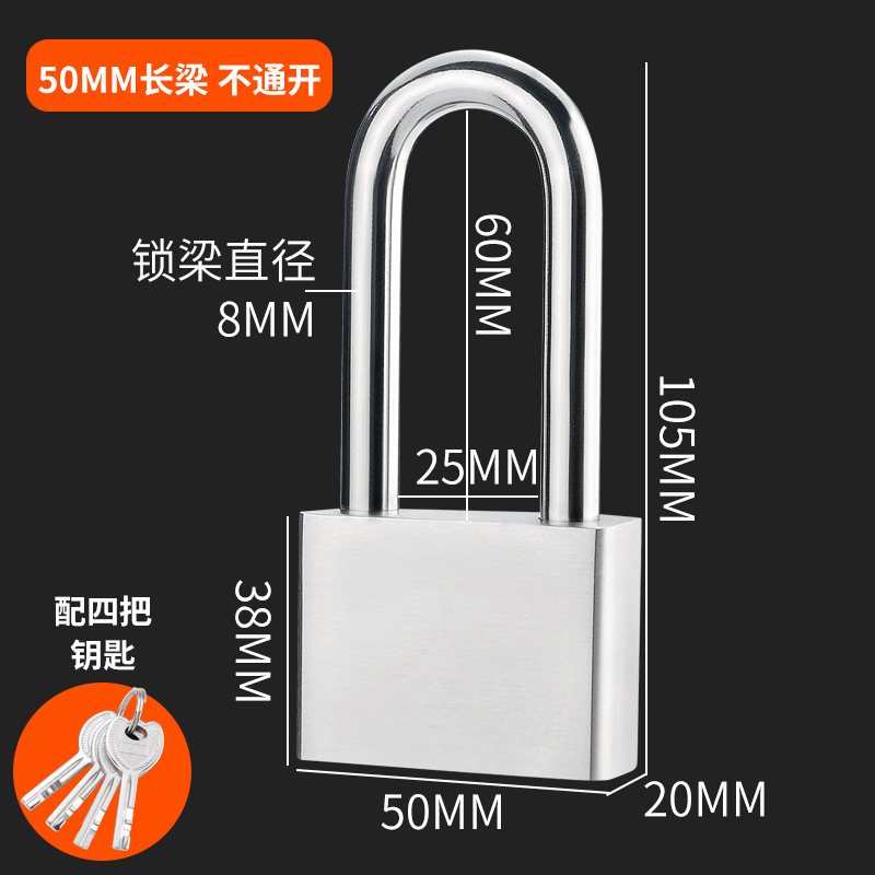 304ステンレス製のロック屋外ロックヘッド防水防錆独立ロック倉庫のドアロック防止ロック|undefined