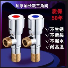 304���P䓷ֵ���ˮ�����yȫ�~���ˮ���^ͨ�M�ڼ�ͥ4�����y�RͰ