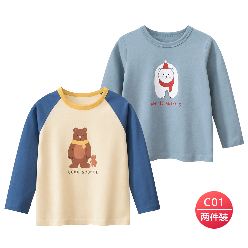 C01-HT310201-HT310701