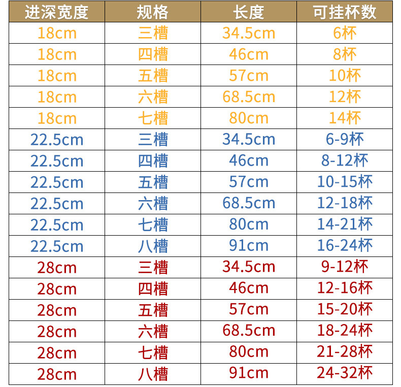 不锈钢黑色老款详情页_09.jpg