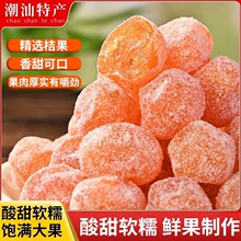 ���ǽ�۸�������ɽѩ�۽����Ӹ��������ː۳����T������ʳС���b