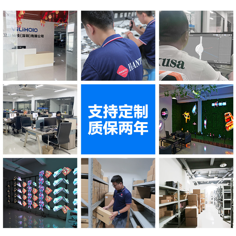 Proyector holográfico 3D de pantalla de ventilador holográfica a simple vista, máquina publicitaria con pantalla LED giratoria de imagen estéreo 3D.