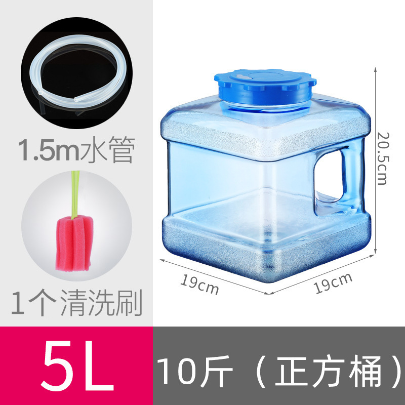 Cubo de té, cubo de almacenamiento de agua doméstica, cubo de agua mineral pura, cubo de té, cubo de té, cubo de té, cubo de kung fu image 13