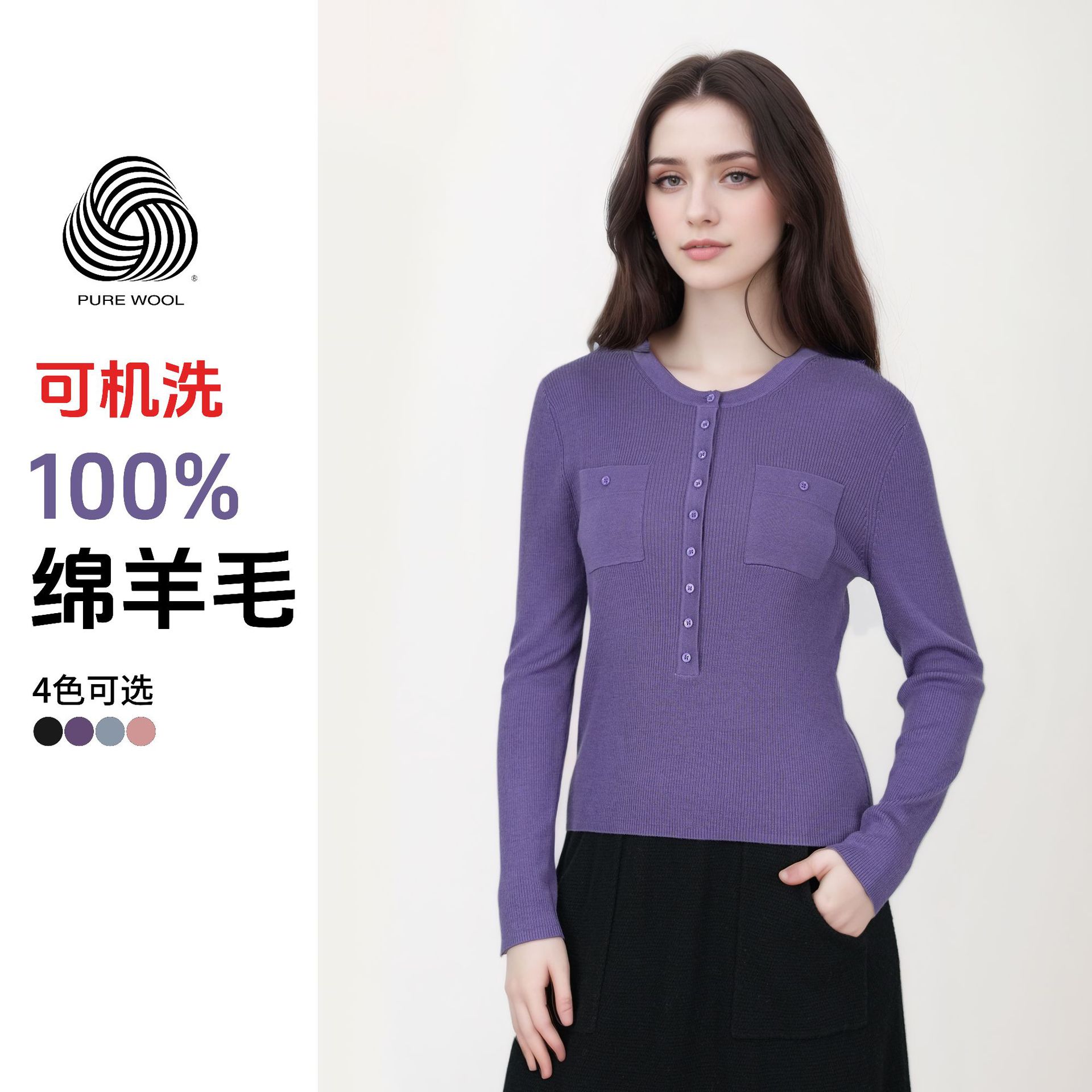 Spring and Autumn Sweater Women's New Pocket Cardigan Women's Temperament Base Commuter Macaron Color Sweater Women's BN720