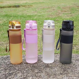 Sports water cup 2025 summer new anti-fall high temperature resistant plastic frosted cup large capacity fitness space cup
