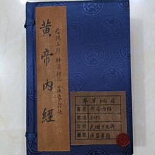 �S�ۃȽ������b�Ʒ�������f�¹ž��b��4��һ�׵ؔ��b���ϕ��f��