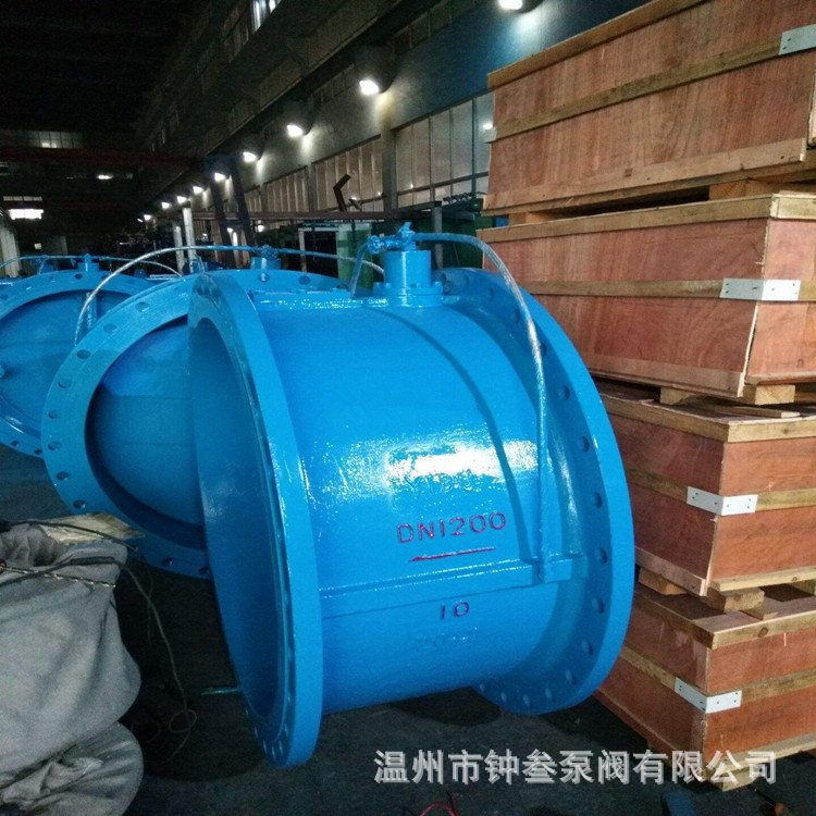 微阻缓闭消声止回阀 HH48X-16P 蝶形单向逆止阀 水力止回阀 DN250