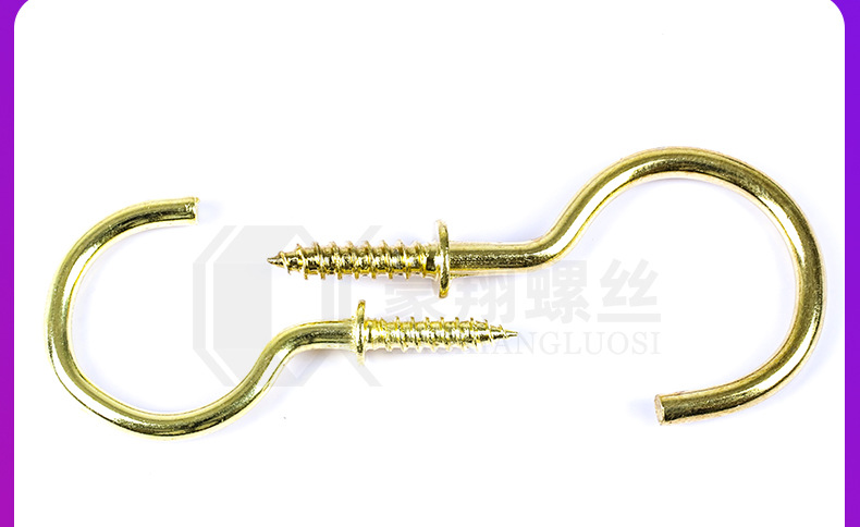 挂钩螺丝_18.jpg