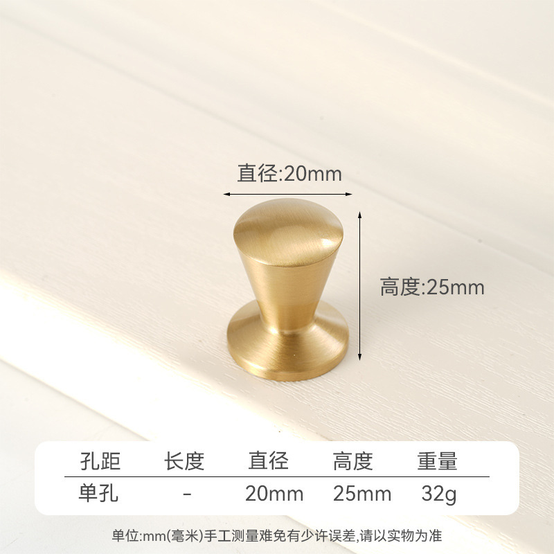 6676-20(대형) 구리색