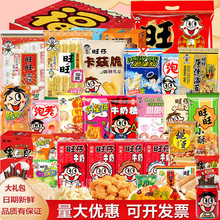 ������Y������С��������ʳ�I�B���e�Y���ͶYŮ�у�ͯ�^���նY��