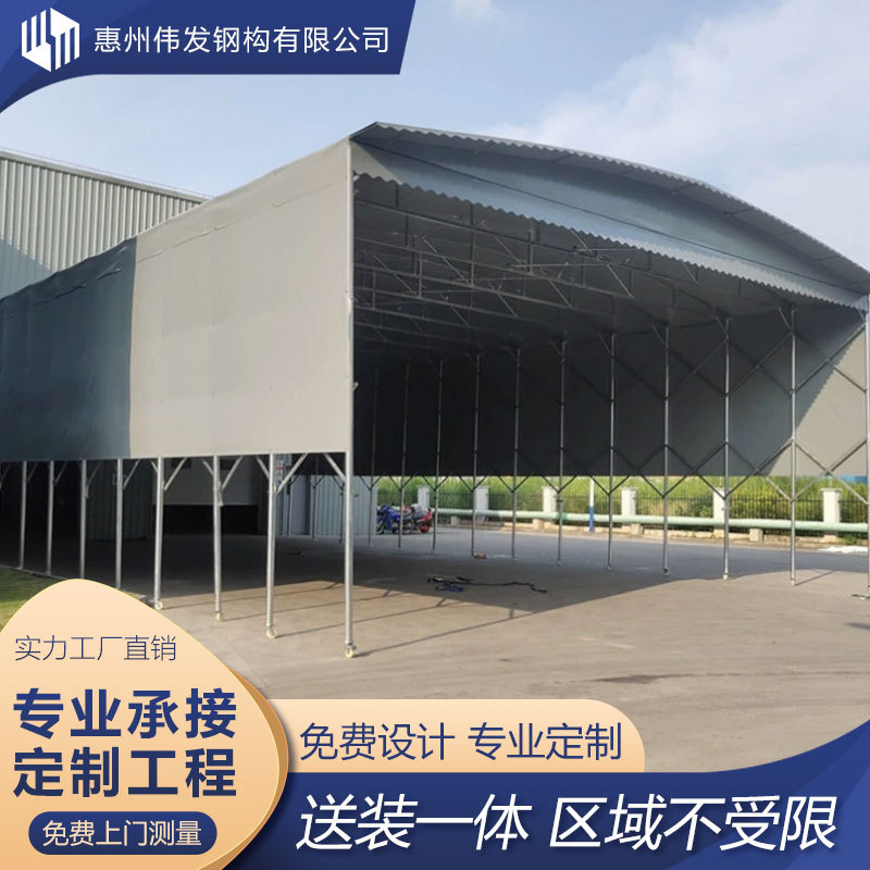 广州折叠帐篷收缩遮阳雨棚户外防雨推拉棚子伸缩式遮阳棚伸缩便捷