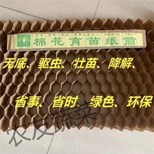 ���ͷ�C���缈��Ͳ��C��������P�|����P�I�B���䳲���籭��Ͳ