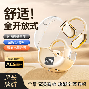 Cross-border explosions neutral J12 wireless bluetooth headset ear-mounted digital display HD call long endurance mobile phone universal