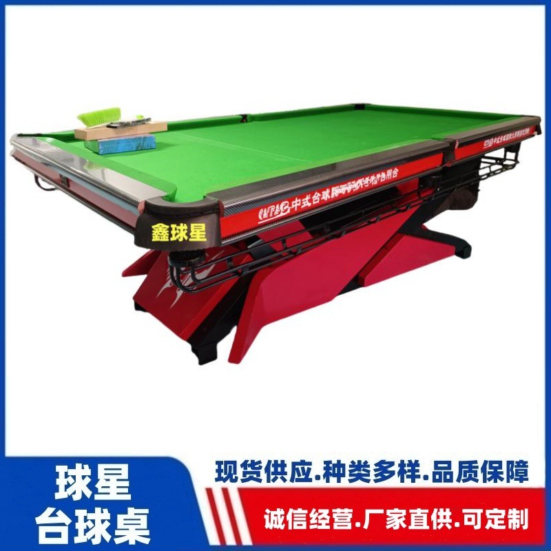 Mesa de billar americana negra 8 mesa de billar comercial china mesa de billar doméstica mayorista mesa de billar doméstica para adultos mesa de billar estándar