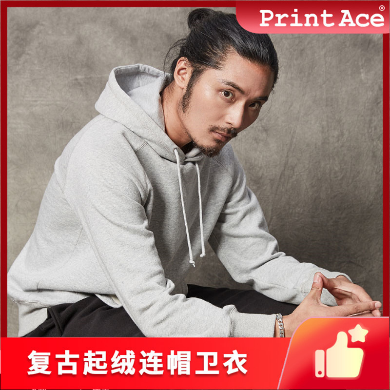 Printace Khaki Retro Velvet Saddle Slanted Shoulder Kangaroo Bag Hooded Sweatshirt Hooded Sweatshirt for Men 6228