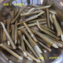 ���|�� ��|���h���|�s�����߲��P䓹� �|���h ץ�|��