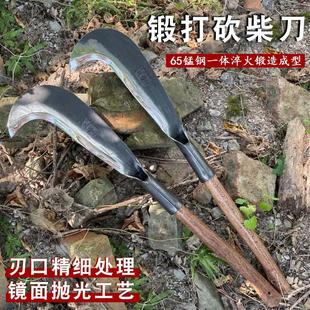 Handmade Mirror-Finished Firewood Cleaver 65 High Manganese Steel Forged Rural Firewood and Tree Cutting Knife Thickened Agricultural Tool