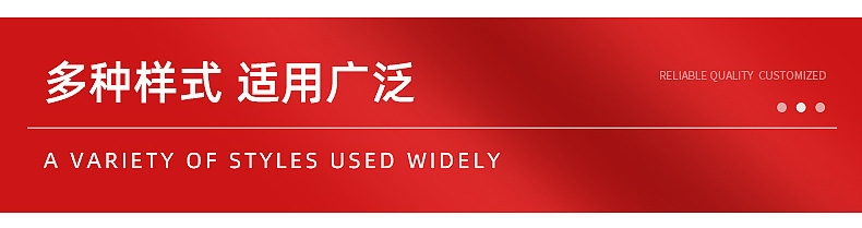 内页1-红色_14