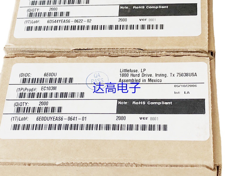 全新进口单向可控硅 EC103M 质量保证 EC103M 达高电子