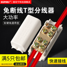 TͽӾӌA12ٽӾֽӾ늾־