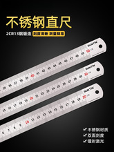 䓳ߗl�F��1��5���P䓼Ӻ�Ӳ����ֱ��30/50/cm�F�����ֱ��䓰��