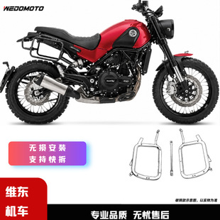 �m��ؐ�{��Benelli�ת{BJ500߅��֧�ܲ��P�߅��Ħ��܇�X�Ͻ�����