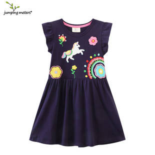 2025�ļ���Ʒ�W��Ʒ��Ůͯ�B��ȹ���ǫF�D���羳�����̷��N���l