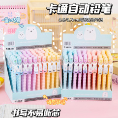 ソフトグリップ萌えペット動物シャープペン絶えず芯かわいいアニメ0.5/7.7活動鉛筆小学生文房具