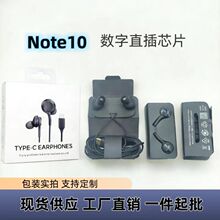 �羳�m�������֙CNote10�о����C����type-c�������ʽ��Ȧ�����|