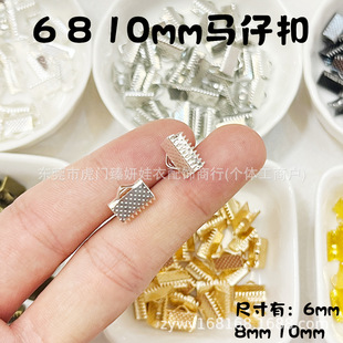 6/8/10mm �����R�п۽����Kβ�AOB11 ���¿������ڰ�߅���o�����