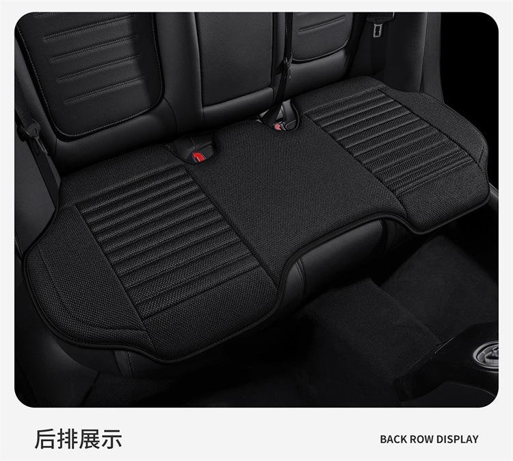 Soft, Comfortable, Breathable, Simple and Versatile Car Seat Cover for All Seasons, Wear-Resistant and Dirt-Resistant, Fully Enclosed Car Seat Cushion