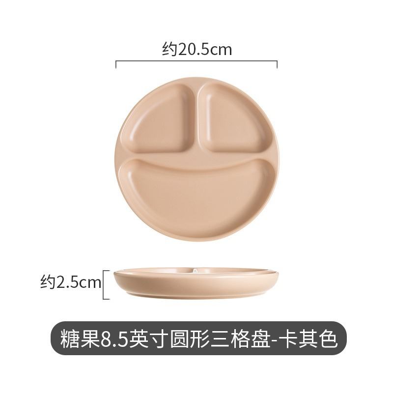 8.5 인치 원형 세라믹 3 그리드 디스크 카키