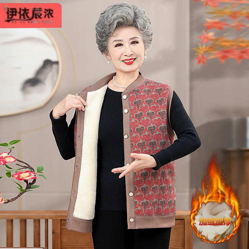 Осенне-зимний утепленный жилет для бабушек с флисовой подкладкой для 80-летних мам среднего и пожилого возраста, теплый кардиган с талией